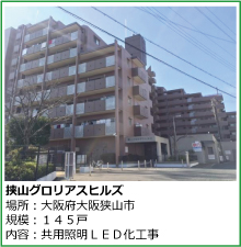 �}���V����004