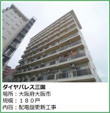 �}���V����008