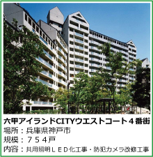 �}���V����043