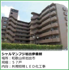 �}���V����078